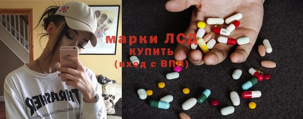 MDMA Premium VHQ Богородицк